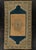 Brown Turkish Mini Rug Oriental Hand Knotted Vintage Rug 1'6" x 2'9" #21219 For Sale - Image 8 of 8