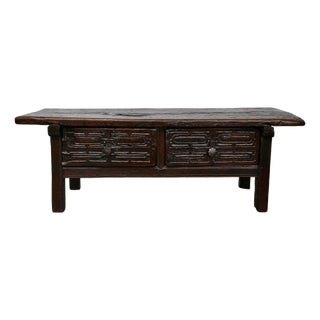 Antique Spanish Oak Coffee Table with Two Carved Drawers, Circa 1800 For Sale