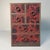 Japanese Chiyogami Drawer Cabinet, 1940s For Sale - Image 13 of 13