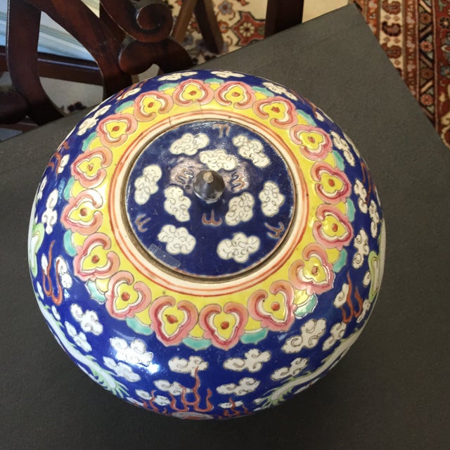 Chinese Ginger Jar Chairish