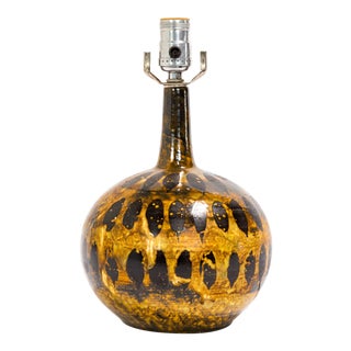 1970s Petite Spotted Glaze Gourd Lamp For Sale