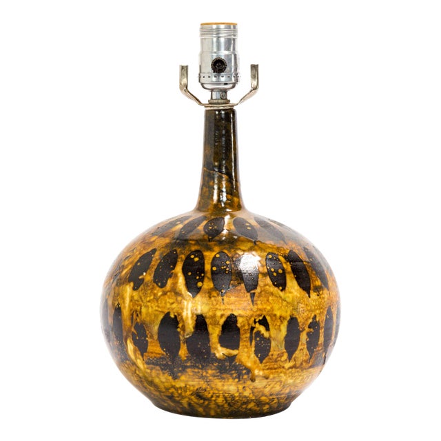1970s Petite Spotted Glaze Gourd Lamp For Sale