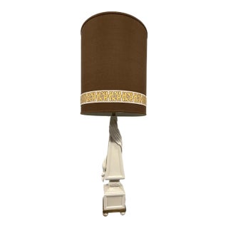 Hollywood Regency Lamp For Sale