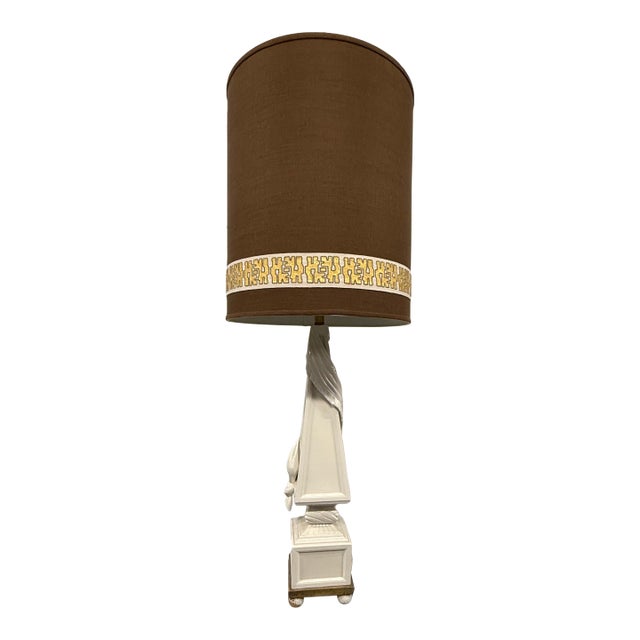 Hollywood Regency Lamp For Sale