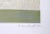 Artist: Daniel Marshall, English (1930 - ) Title: The Duck Pond: The Meditation Chart Year: 1979 Medium: Lithograph,...