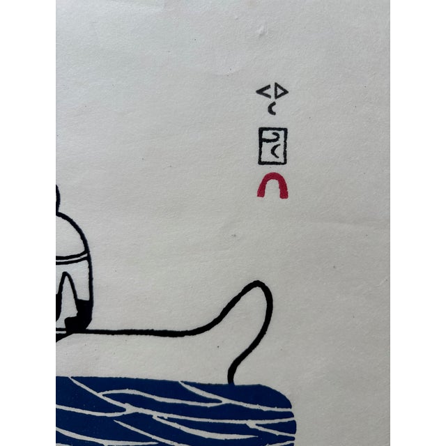 White Pitseolak Ashoona "Butchering Walrus on the Floe" 1967 Cape Dorset Inuit Stone Engraving - Limited Edition 36/50 For Sale - Image 8 of 14