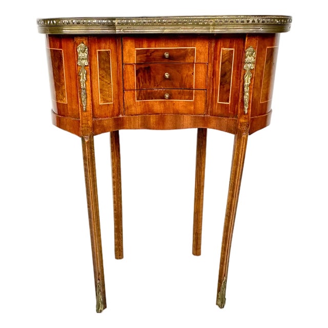 Vintage Kidney-Shaped Side Table with Brass Details For Sale