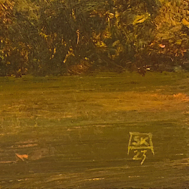 Evening by Shawn Krueger | Oil on Panel Landscape with trees and warm sunset light For Sale - Image 4 of 4
