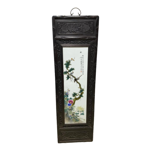 Chinoiserie Hand Painted Famille Rose Porcelain Panel 49.25" H For Sale