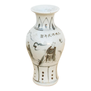Vietnamese Black & White Birds in Flight Vase