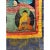 19th Century Antique Tibetan Hand Painted Buddhist Thangka For Sale - Image 9 of 10