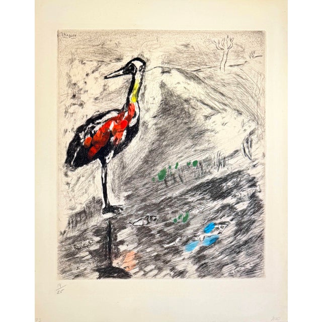 Marc Chagall, The Heron, 1954, Etching For Sale - Image 6 of 8