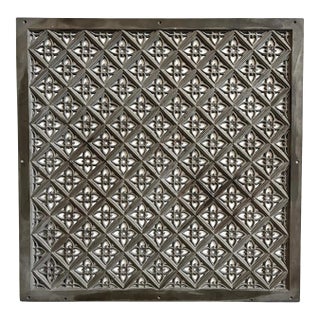 Vintage Cast Iron Moorish Wall Panel / Screen For Sale