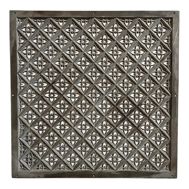 Vintage Cast Iron Moorish Wall Panel / Screen For Sale