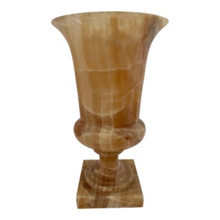 Vintage Technominoiki Solid Honey Onyx Vase Vessel Hand Carved Greece 8.5” For Sale