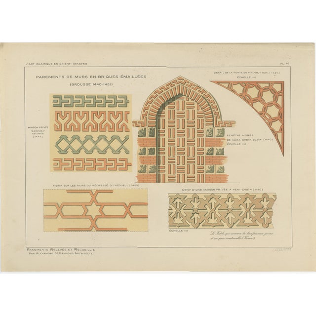 Alexandre M. Raymond, Glazed Brick Ornament Print, Bursa & İnegöl, 1924, Paper For Sale