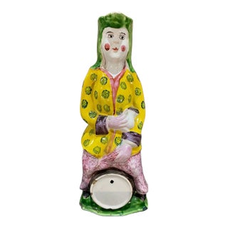 19th Century Polychrome French Faience Wine Decanter For Sale