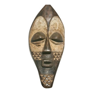 1960s African Mbagani Hand Carved Mask For Sale