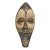 1960s African Mbagani Hand Carved Mask For Sale