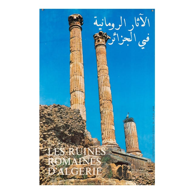 Original Vintage The Roman Ruins of Algeria Travel Poster, 1960s For Sale