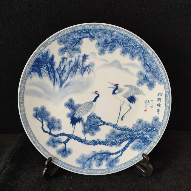 Chinese Ceramic Plate,Blue and White Porcelain Plate Hand Painted Pine and Crane Pattern For Sale - Image 4 of 11