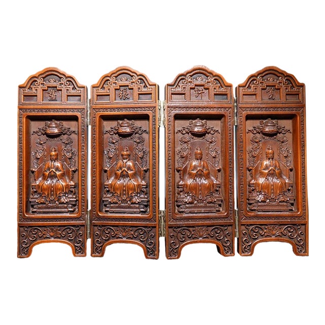 Vintage Carved Boxwood Four-Panel Miniature Folding Screen - Deities & Calligraphy For Sale