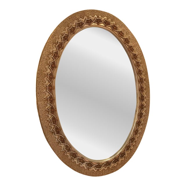 Vintage Riviera Style Mirror For Sale
