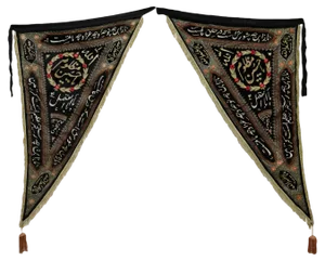Vintage Islamic Velvet Embroidered Flag Banners, 1980s, Set of 2