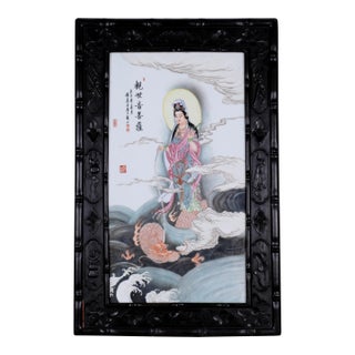 Antique Guanyin Riding Dragon (Kwan Yin) (Quan Yin) Large Hand Painted Porcelain Tile in Carved Black Wooden Framed Excellent Condition For Sale