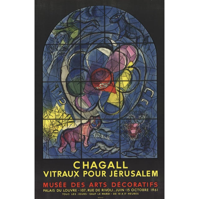 Modern Marc Chagall Tribe of Benjamin 31.5" X 20.5" Lithograph 1961 Modernism Blue, Yellow For Sale - Image 3 of 3