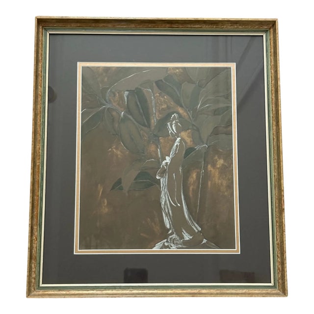 Vintage Framed Earthy Asian Geisha Painting For Sale
