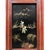 1930s Early-20th Century Chinese Hardwood Folding Screen/Room Divider With Jade Inlay For Sale - Image 5 of 12