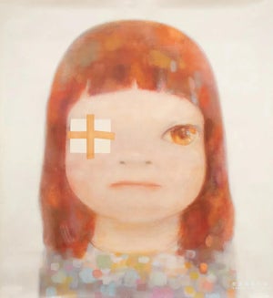 Yoshitomo Nara 'Slight Fever' Exhibition Print