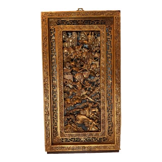 Pair of Carved Chinese Panels For Sale