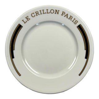 Vintage Sonia Rykiel Le Crillon Paris Porcelain Plate | Black & Gold Hotelware (19 Cm) For Sale