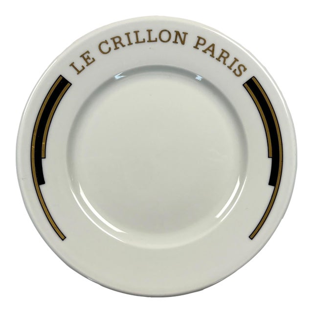 Vintage Sonia Rykiel Le Crillon Paris Porcelain Plate | Black & Gold Hotelware (19 Cm) For Sale