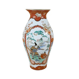 Large Japanese Porcelain Vase For Sale