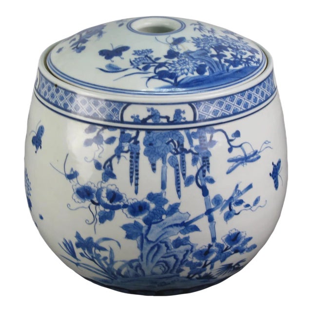 Blue & White Round Jar With Lid For Sale