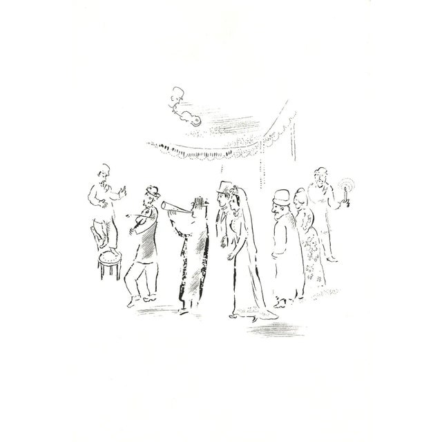 1999 Marc Chagall 'Wedding Procession' Modernism Black & White Israel Serigraph For Sale