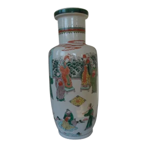 Vintage Chinese Rouleau Vase