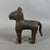Vintage 20th Century African Tribal Art Bronze Leopard Statue, Nigeria For Sale - Image 3 of 11