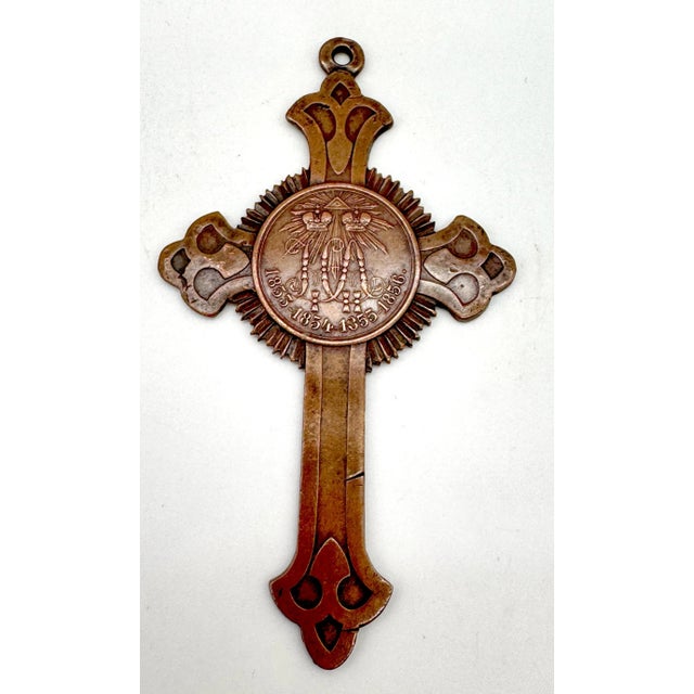 19th Century Imperial Russian Bronze Commemorative Cross of the Crimean War, 1853–1856 For Sale - Image 5 of 8