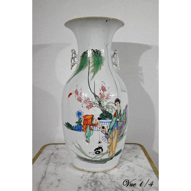 Porcelain Baluster Vase, China, Early 20th Cenuty For Sale - Image 4 of 18