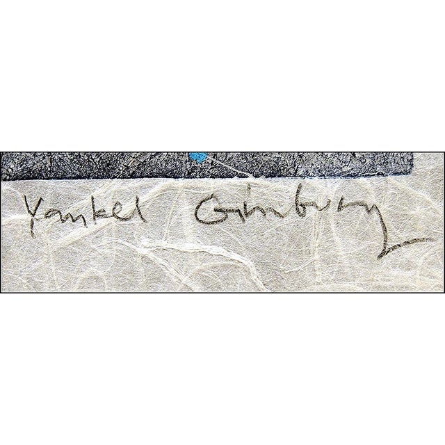 Abstract Late 20th Century The Village, Yankel Ginzburg For Sale - Image 3 of 6