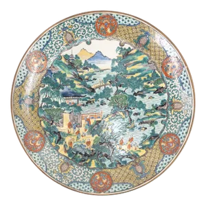 Japanese Landscape Ko-Kutani Charger
