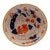 Early 20th Century Large English Mason's Ironstone Imari Influence Bowl For Sale