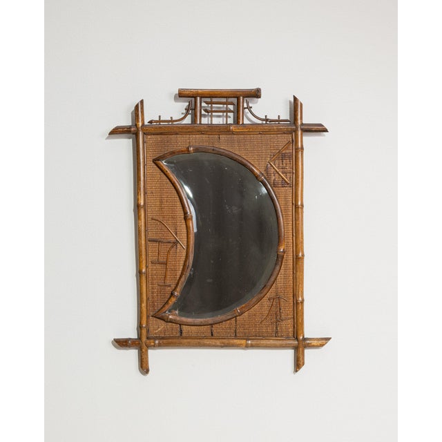 Early 20th Century France Tan Wood Mirror For Sale - Image 10 of 10