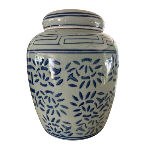 Late 20th Century 20th Century Asian Double Happiness Ginger Jar For Sale - Image 5 of 9