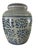 Late 20th Century 20th Century Asian Double Happiness Ginger Jar For Sale - Image 5 of 9