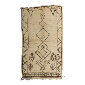 Vintage Neutral Moroccan Azilal Rug - 04'09 X 08'04